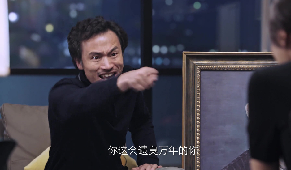 突围：深喉一直在齐本安身边 他的身份确实不简单