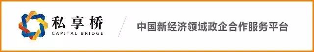 ERP之后，下一个企业数字化转型的现象级软件在哪里？