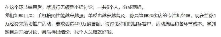 兰蔻、YSL、阿玛尼…欧莱雅秋招启动，加入欧家实现化妆品自由