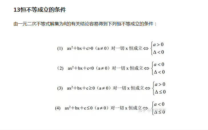 高考数学有多难，7%的贵州考生及格率，仅有1%的考生能答完卷