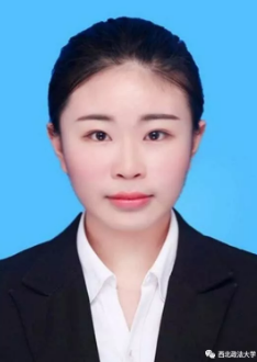 权威！一项重量级获奖名单公布：西北政法大学位居陕西第一！