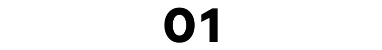 去宜家别瞎逛了！这20件宜家新品好看又好用，均价连40元都不到