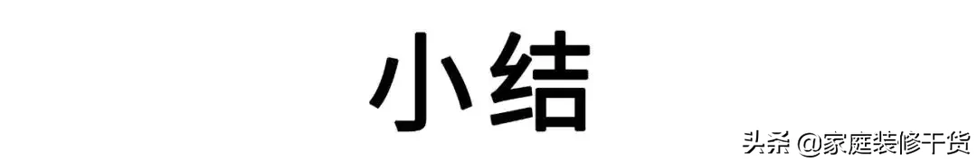 进口家具五金比国产靠谱？柜子品牌铰链大PK，实验数据告诉你真相