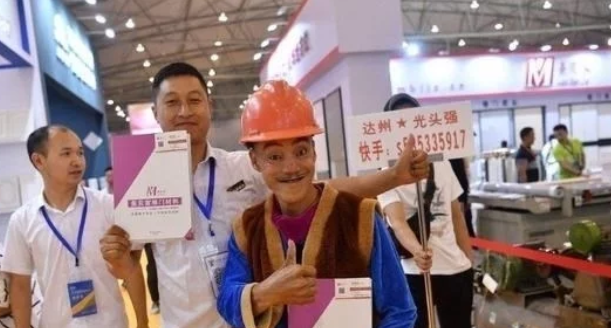 光头强真人版装修大作战，搞笑又惊艳的森林改造记