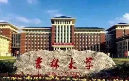 规模“最大”的4所大学，最后一所令人吃惊，大多数人都猜错了