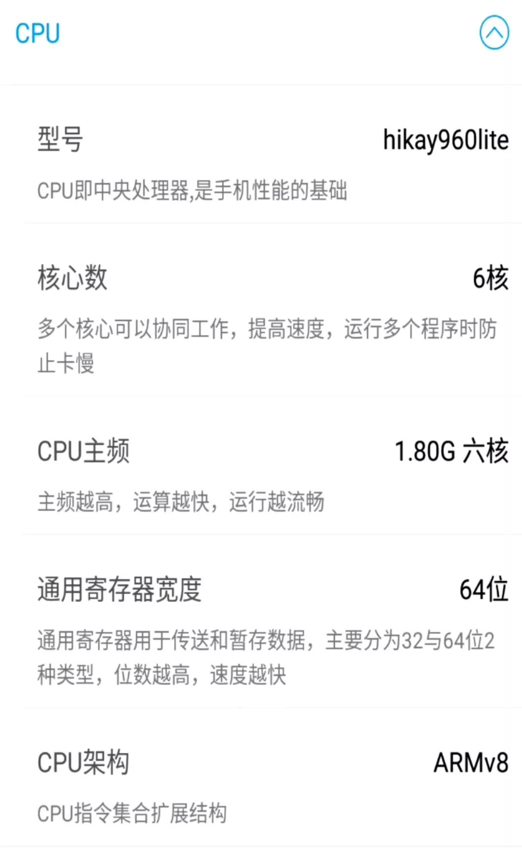 手機跳水什么意思（這次我要打差評！“旗艦”云手機體驗感）