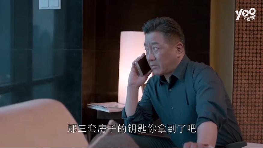 苏明玉、安迪、唐晶，三位国产剧霸道女总裁到底谁最有钱？？