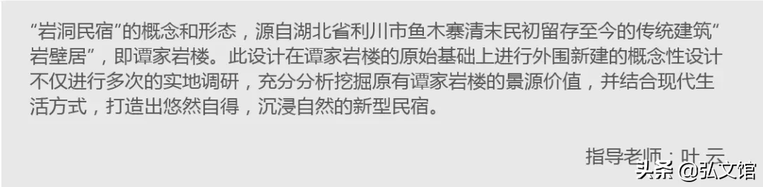 湖北大学艺术学院本科生毕业作品展