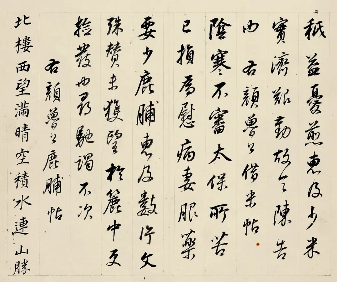 董其昌传世最贵的十件作品，件件天价