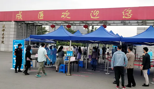 刚刚！四川又有2所高校宣布开学