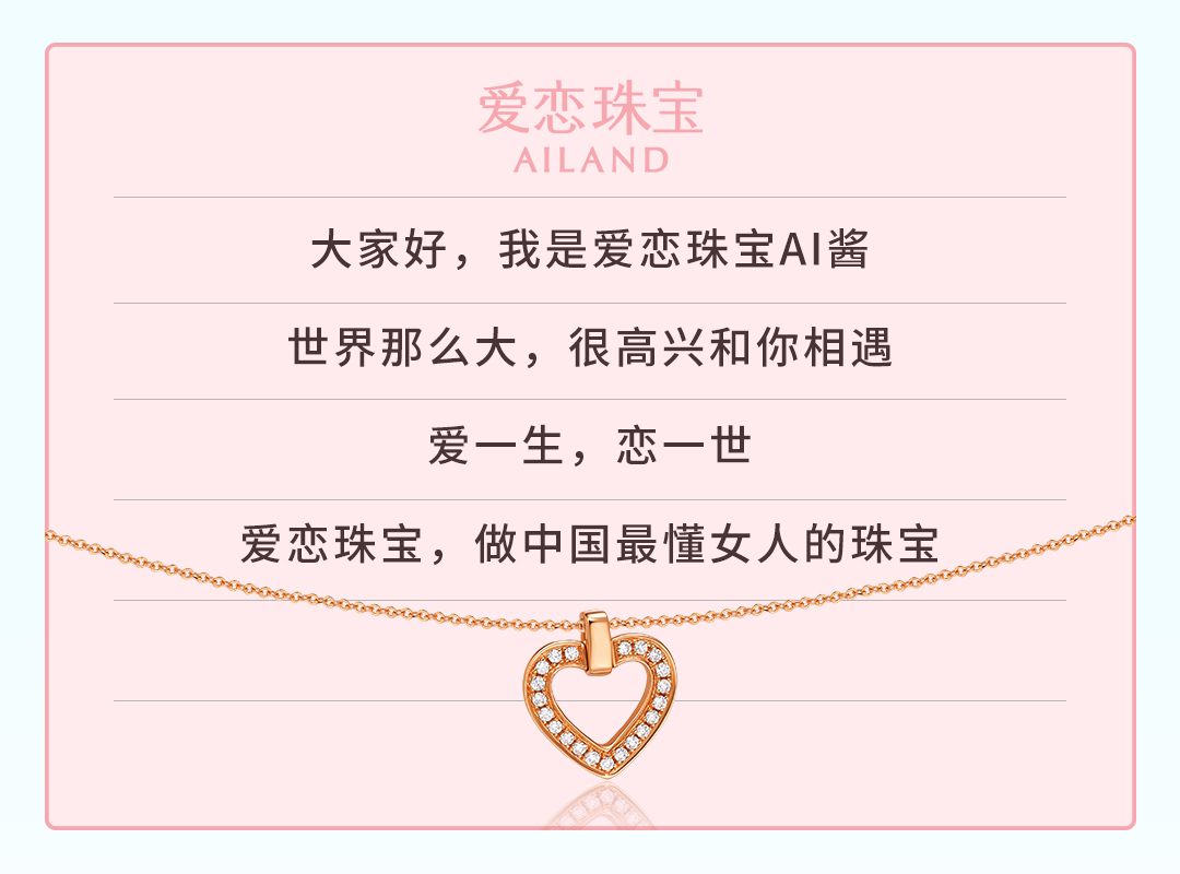 别忽视钻石的保值空间！钻石回收怎么算价？最专业的钻石回收指南