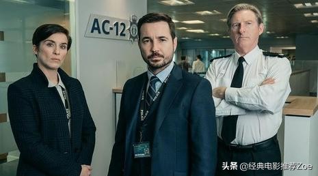 十二部好看的高分口碑英剧，良心推荐，喜欢的马住慢慢刷吧