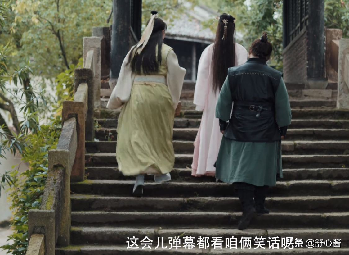 没想到《赘婿》这么好笑！“男德”学院，我可以再看一百集