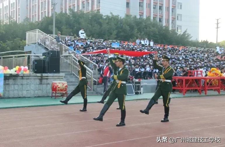 更快 更高 更强 更团结——第八届校园运动会圆满落幕