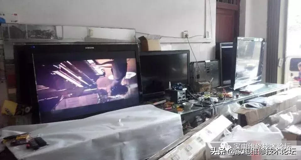 關于家電維修的那些事