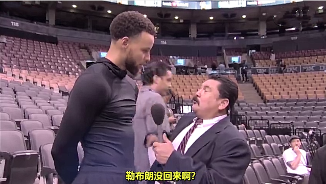 庫里脫口秀采訪（NBA總決賽爆笑采訪：庫里為詹皇簽名，一問題讓勇士眾將面紅耳赤）