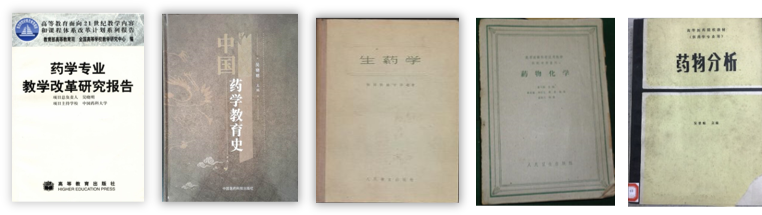 这类大学全国仅3所！一所还是“国字号”，创下多项“中国第一”！