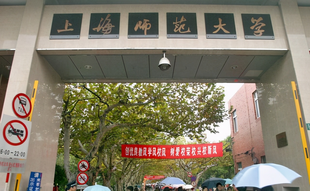 上师大附属郑州启佳学校，会不会突破郑州民办学校的天花板？