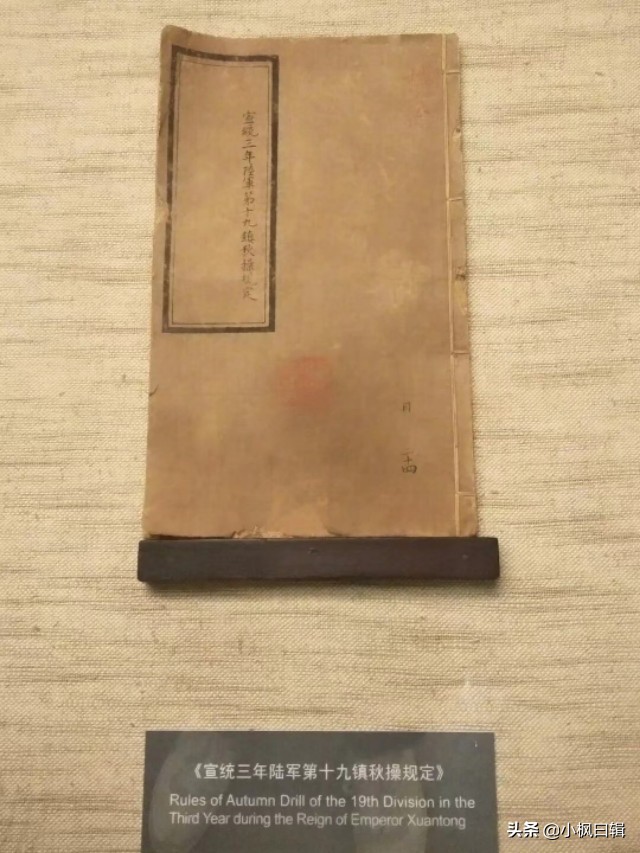 云南陆军讲武堂，民国三大军校之一，60张历史图集分享