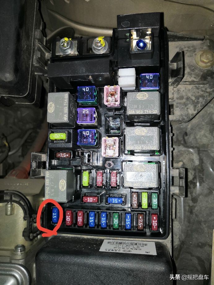 自己更换比亚迪唐2015款更换点烟器保险丝