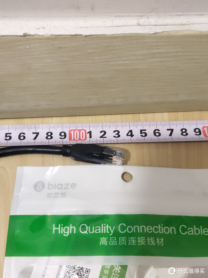 7款成品网线拆解横向测评+水晶头制作+使用免打模块教程