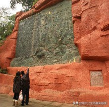 峨眉山市是一个美丽又富饶的地方