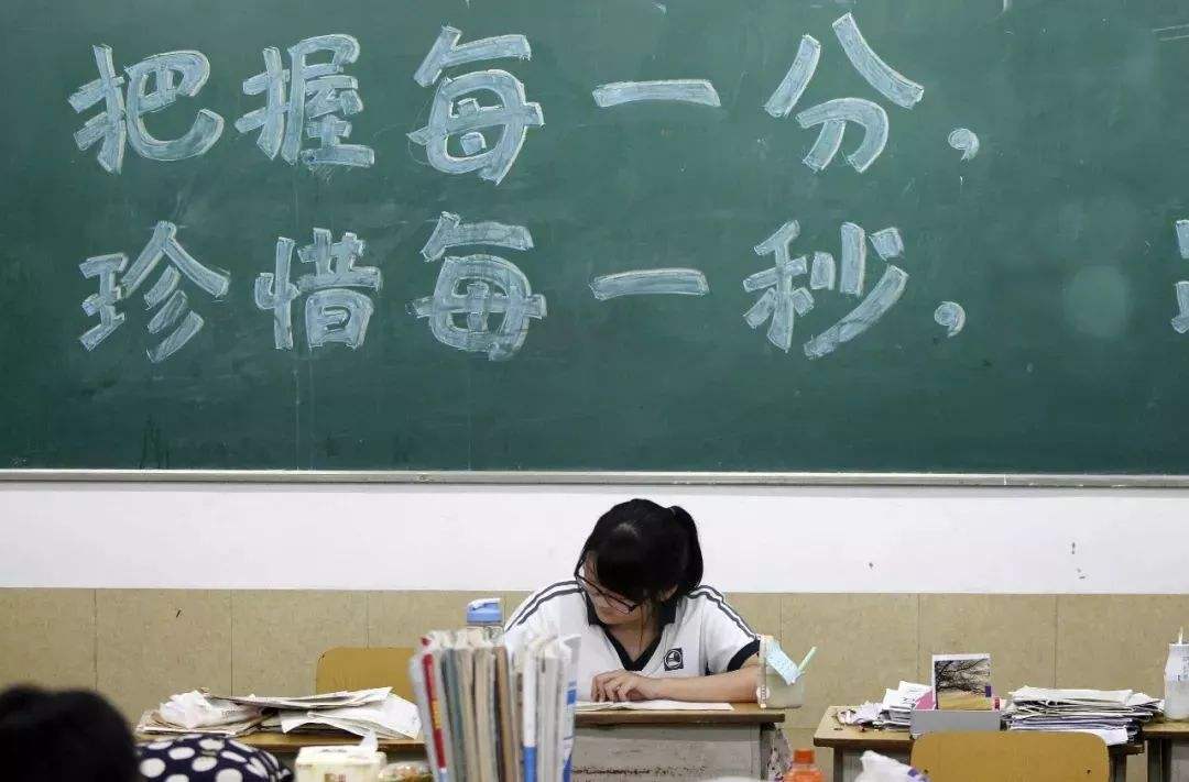 全国28个省市，仅1%的人可上985？高考难度大，重庆排第三