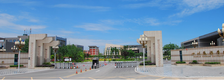 成都市龙泉驿区高校信息