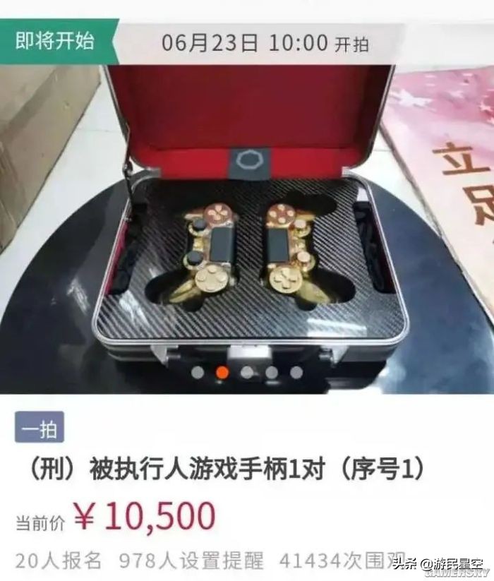 一张8700万的青眼白龙，让一群人抢着吃牢饭