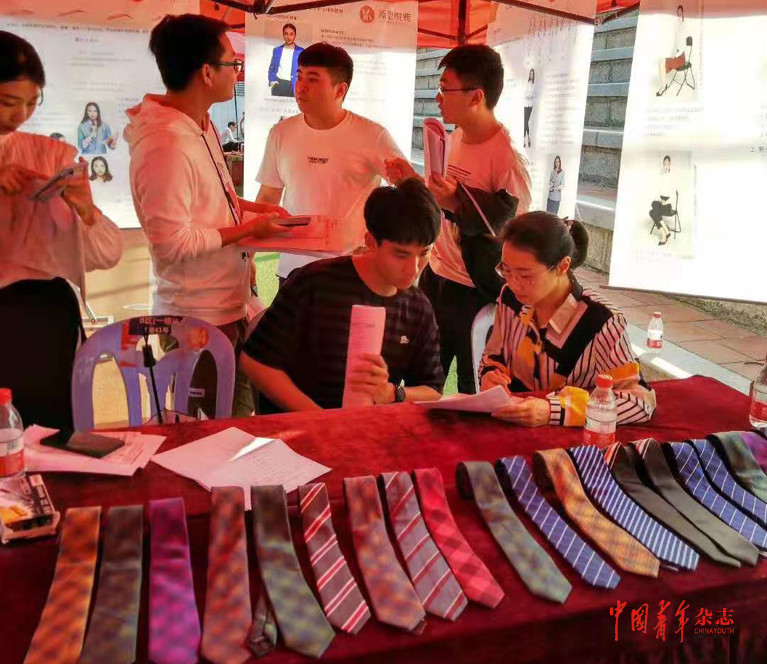 厦门城市职业学院多维合力提升青年就业力