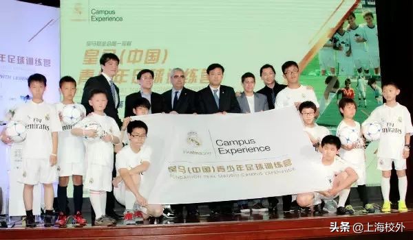 盘点上海赫赫有名的几所贵族学校，一般人还真上不起