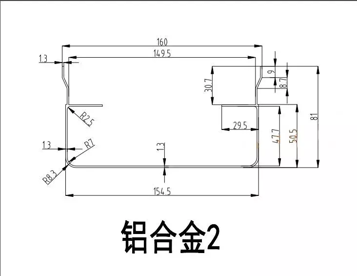 机械加工外协外发订单信息 20190817