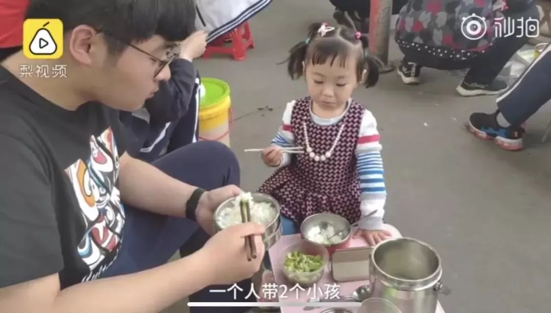 毛坦厂中学高考放榜！改变命运的梦想，都有挡不住的光芒