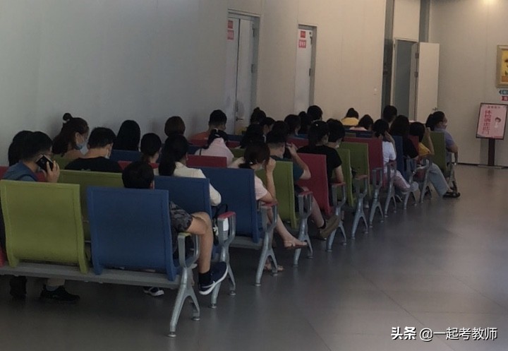 教师编上岗前的体检不容小视，原来还有这么多的门道，快来看