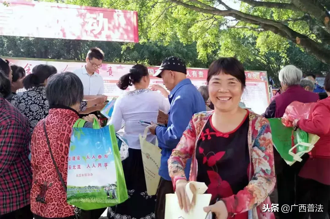 「八桂普法集锦」形式丰富热情高，各地普法活动继续精彩纷呈