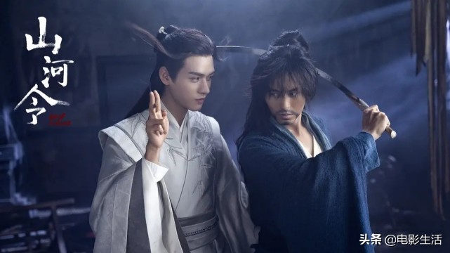2021上半年十佳国产剧！《山河令》排第三，第一名高达9.3分