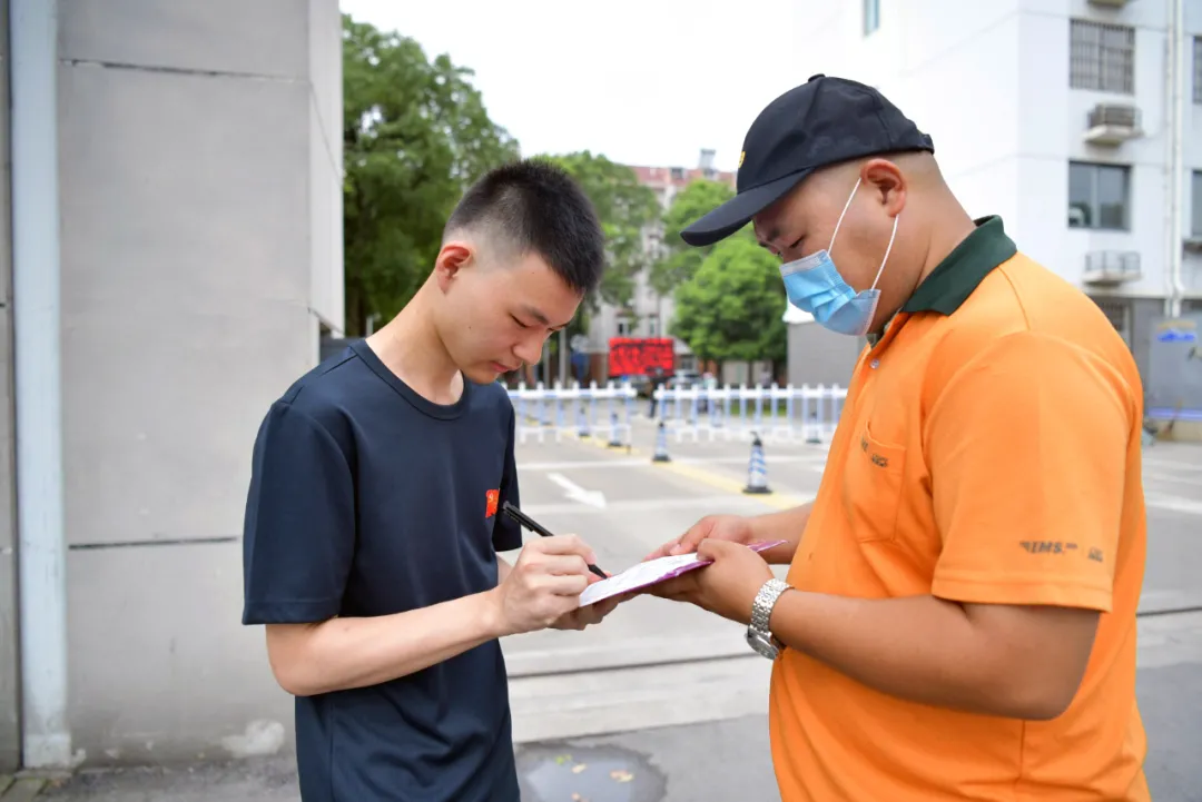 高校录取通知书陆续到达蚌埠！这个孩子被同济大学录取！