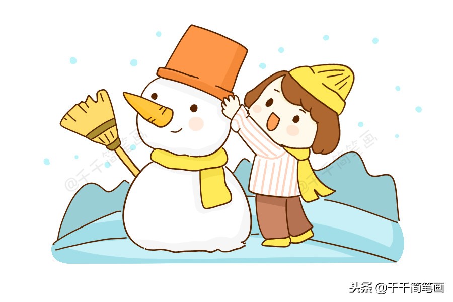 冬天到了可以干什么简笔画(冬日雪景简笔画)
