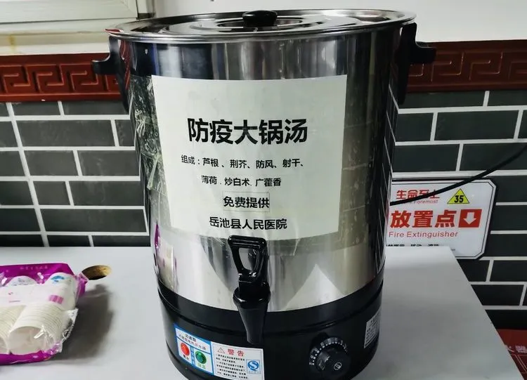 寒风之中，这些中医药人温暖这座城！