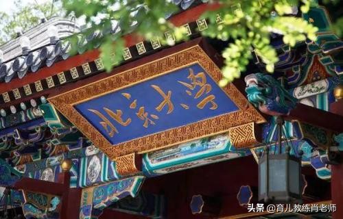 长治学院招聘2017（毕业三年华为年薪80万）