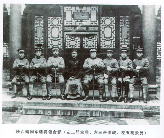 揭秘：十大开国元帅中伴随孙中山时间最多的是哪位