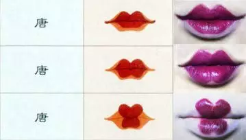 唐妆之美，在骨子里散发出来的自信