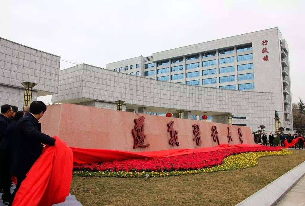 贵州独占鳌头的两所大学，实力不俗，本省人特别喜欢