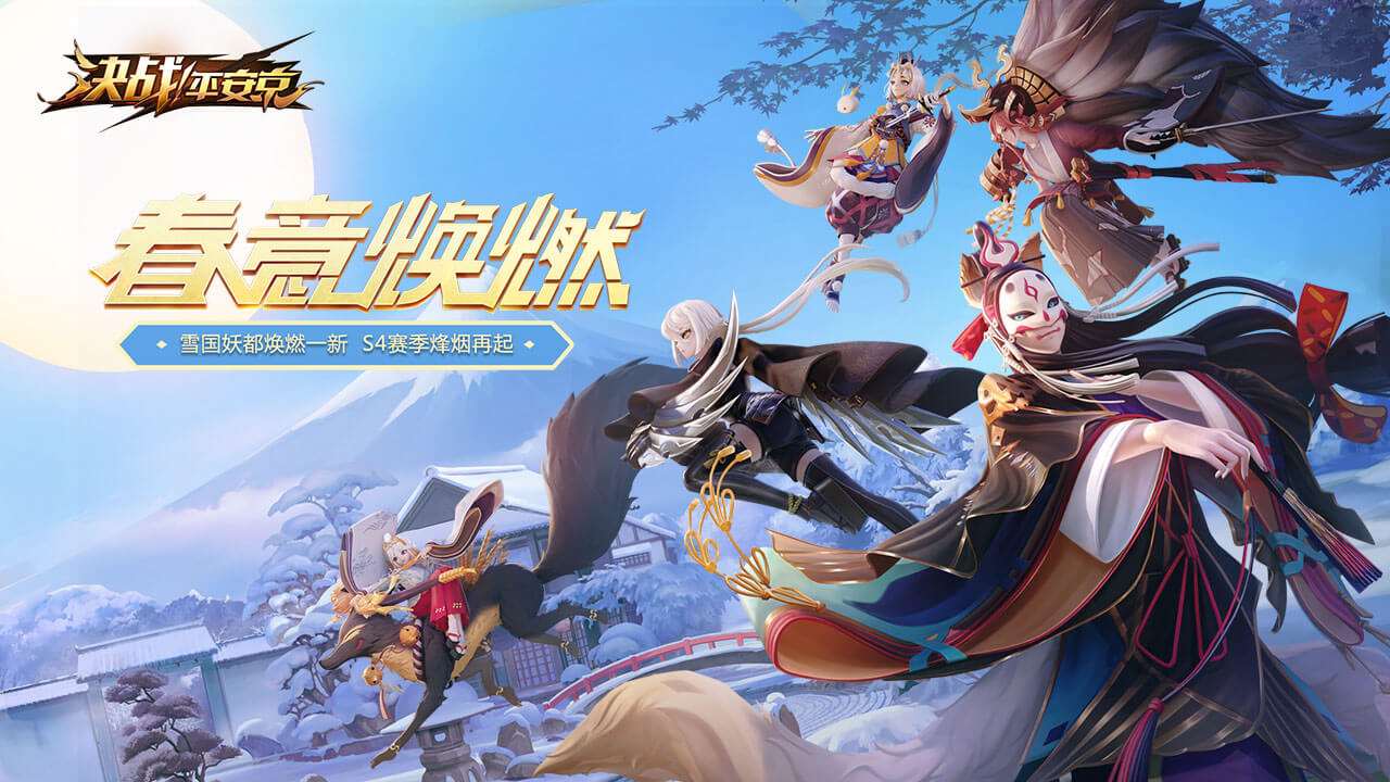 这款自走棋手游 上线taptap没几天就因抄袭被玩家喷到下架
