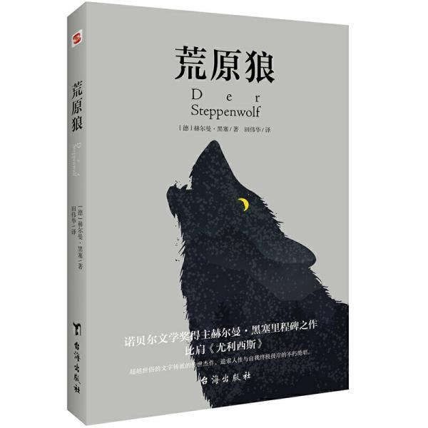 心理学属于什么图书分类(从实践角度聊一下心理学书籍的分类)