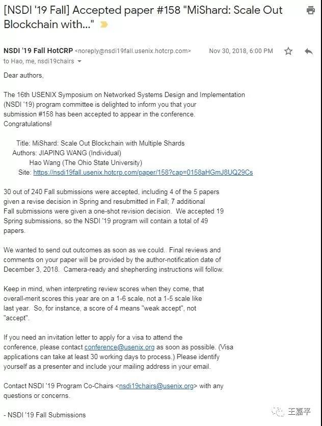突破区块链不可能三角：异步共识组「Monoxide」