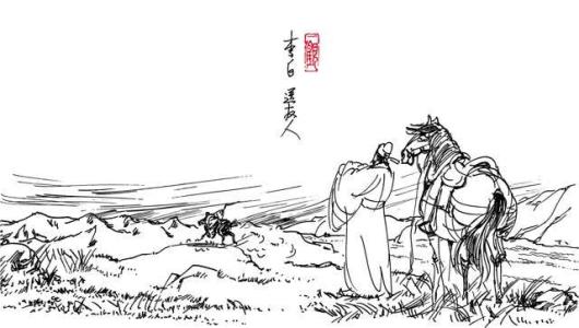 送别诗有哪些 王维的《送别》全诗-百科叔叔