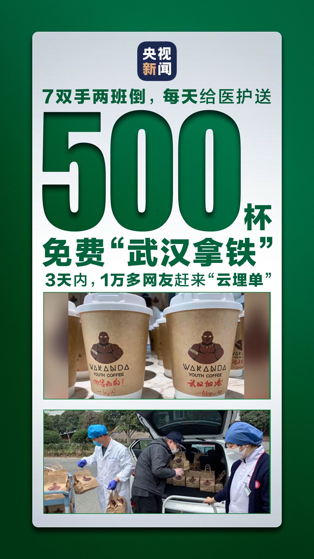 数不胜数是什么（数不胜数是什么比喻方法）-大连信息网