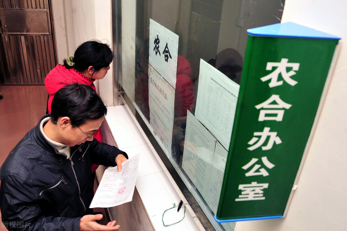 农村医保缴费的6个知识点，看完就知道，自己该不该继续缴费了