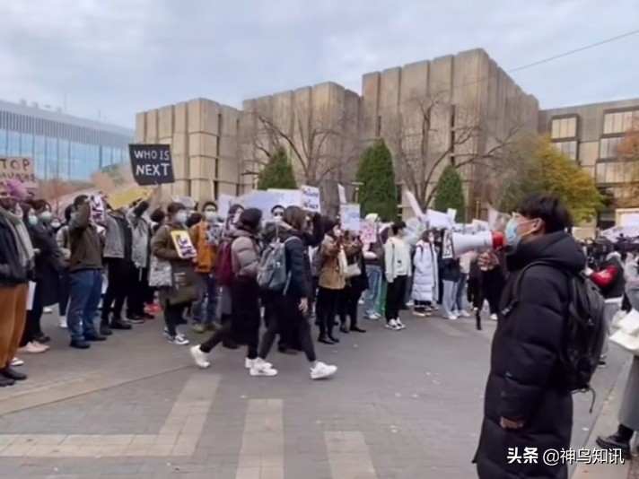 “我们不是来送死的！”2名同胞接连遇害，芝大中国留学生愤怒集会